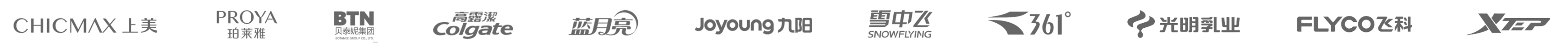 客户logo1